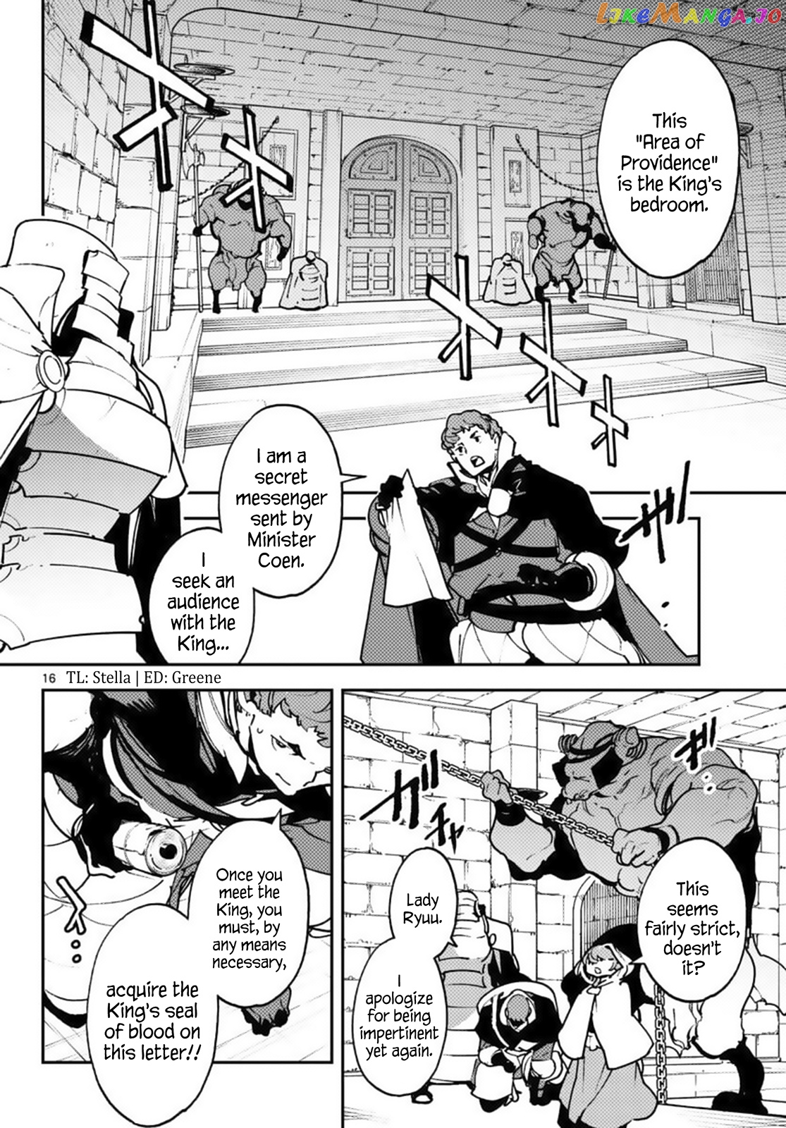 Read Yakuza Reincarnation EN Manga Online