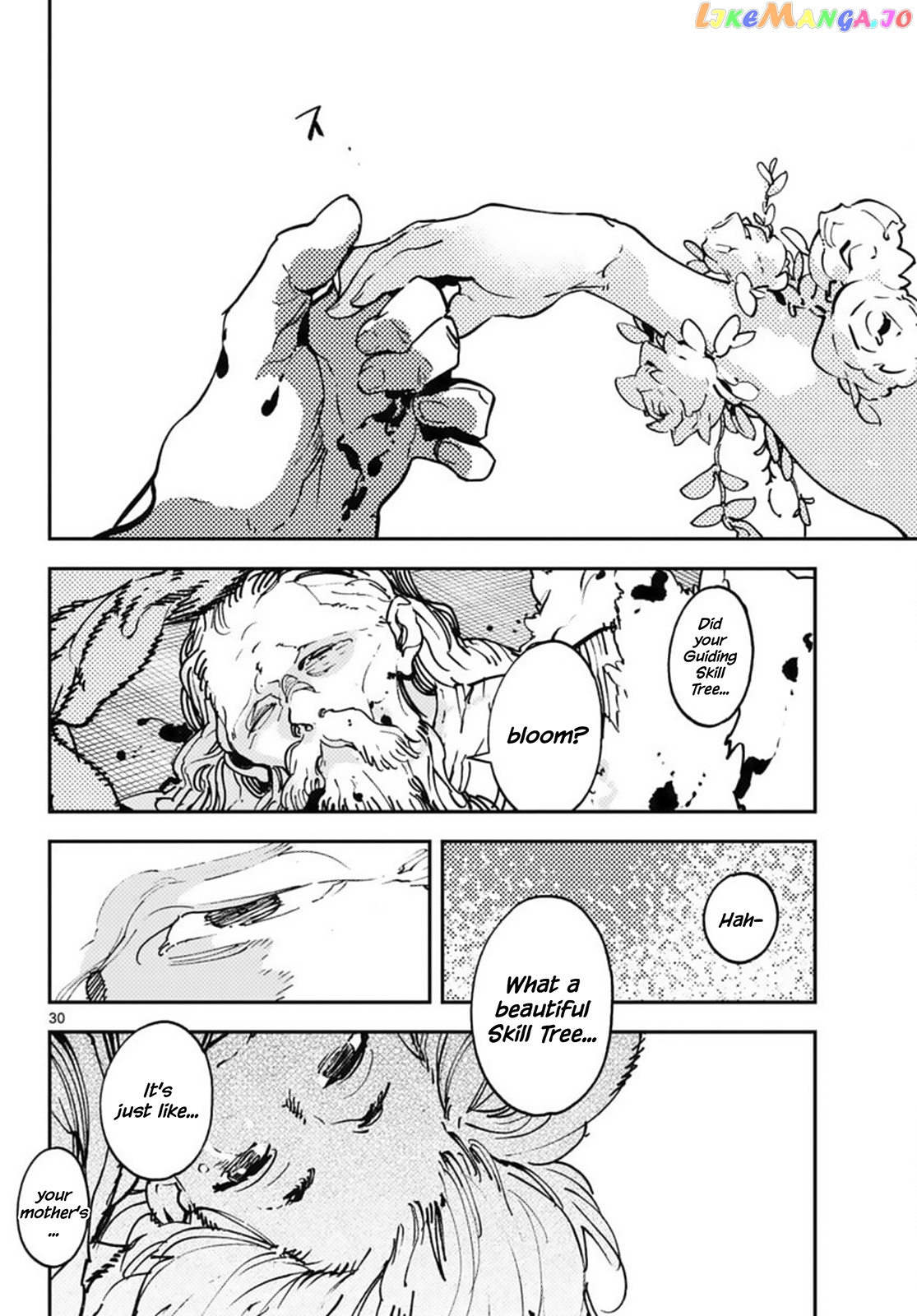 Read Yakuza Reincarnation EN Manga Online