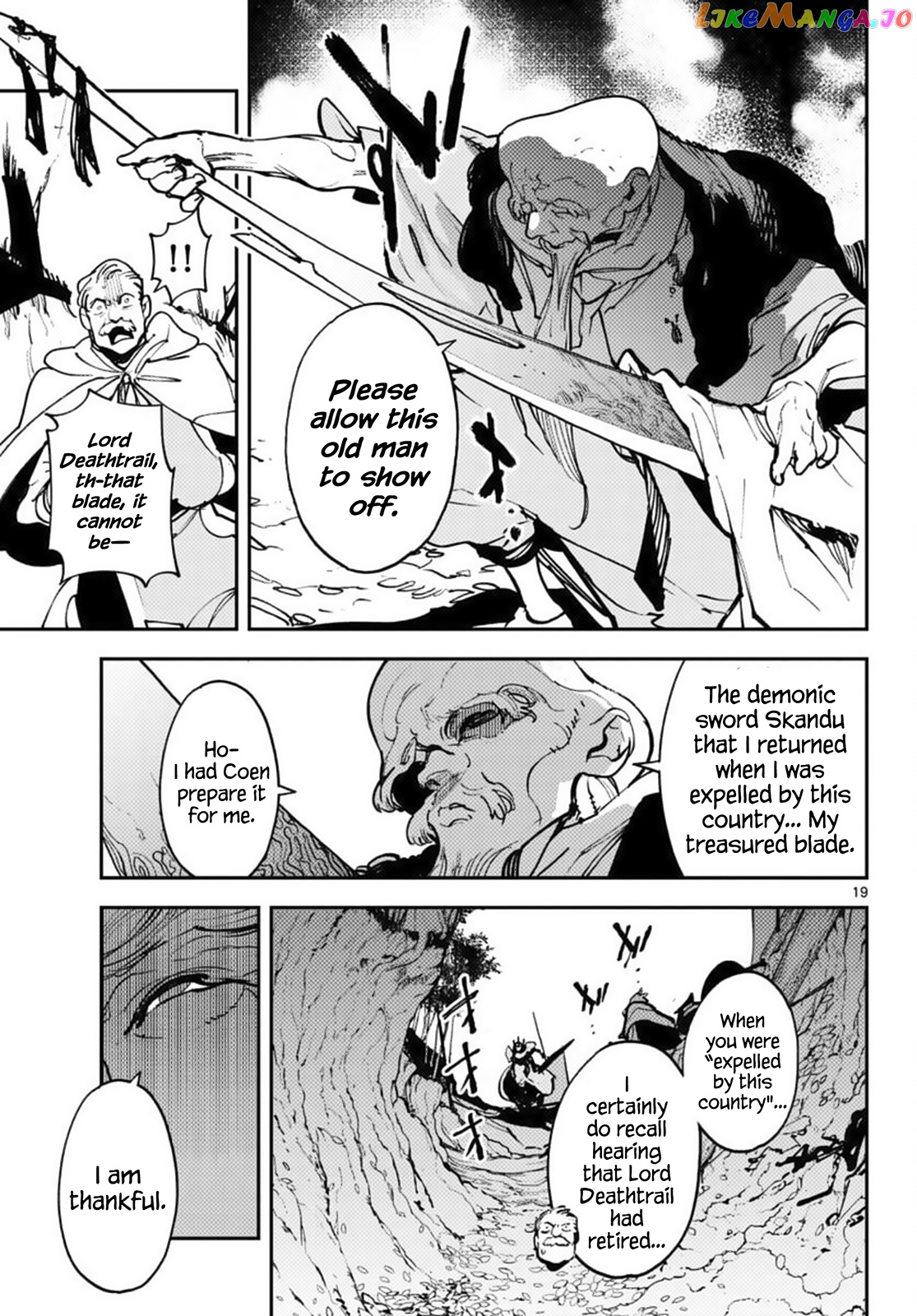 Read Yakuza Reincarnation EN Manga Online