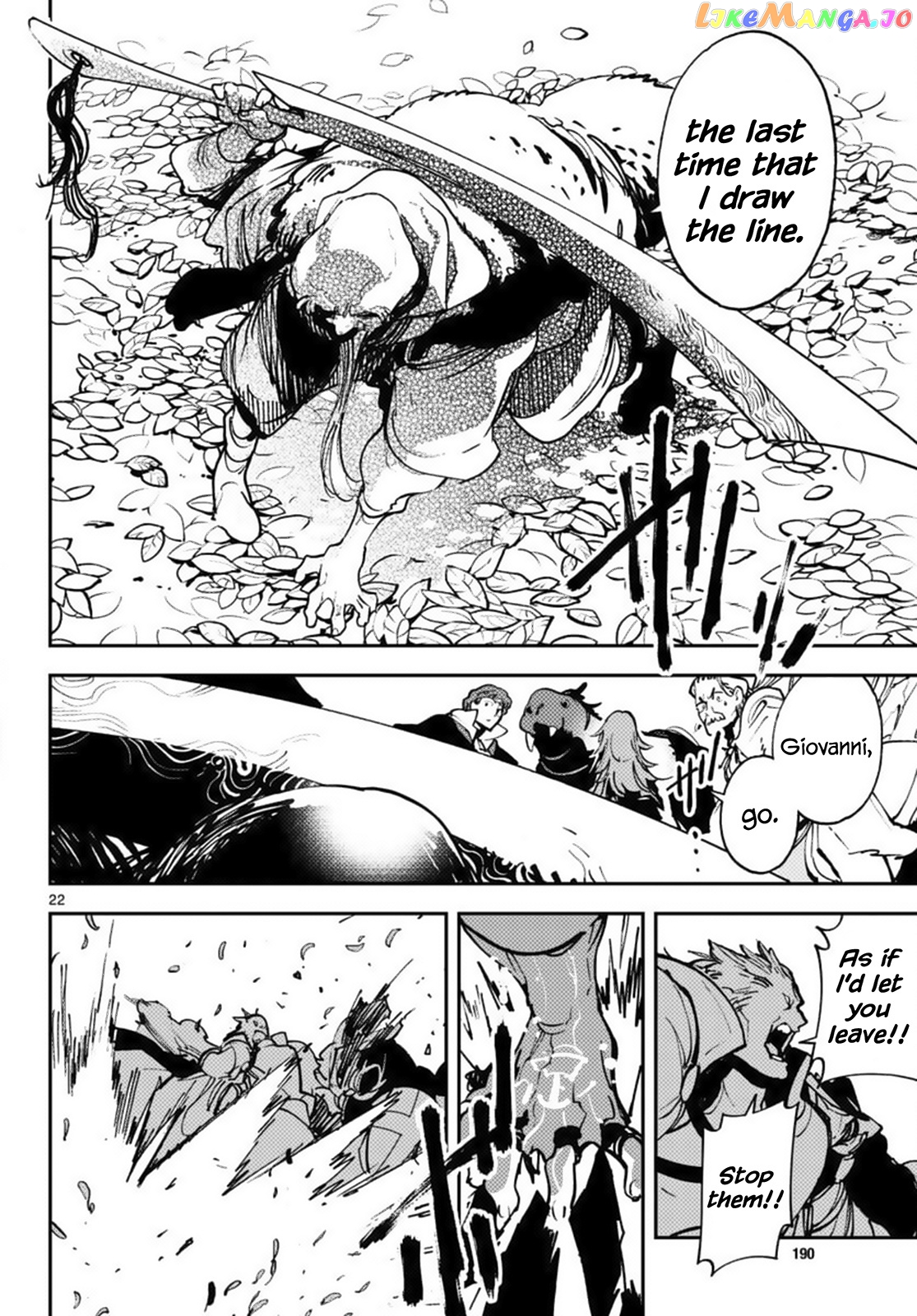 Read Yakuza Reincarnation EN Manga Online