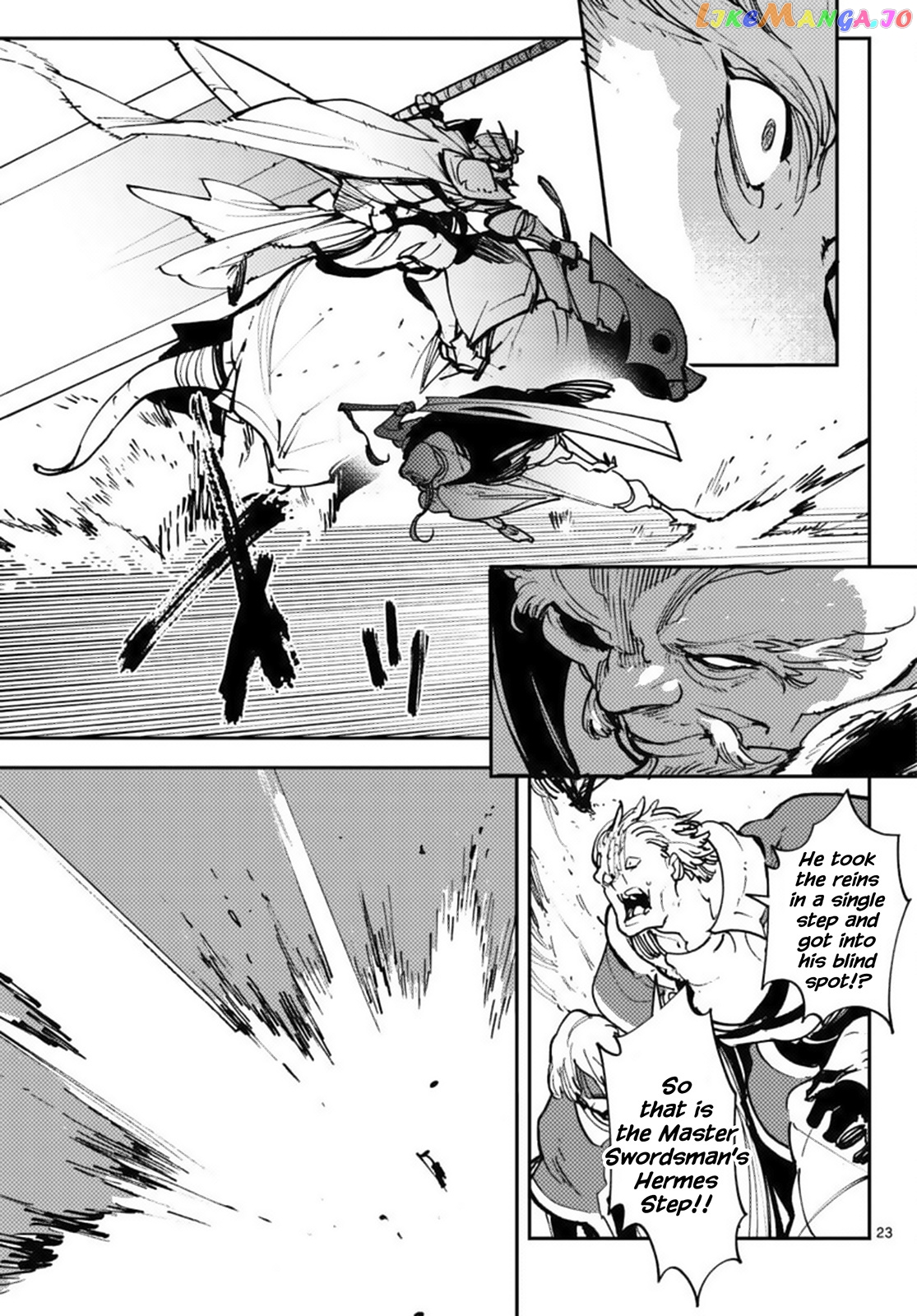 Read Yakuza Reincarnation EN Manga Online