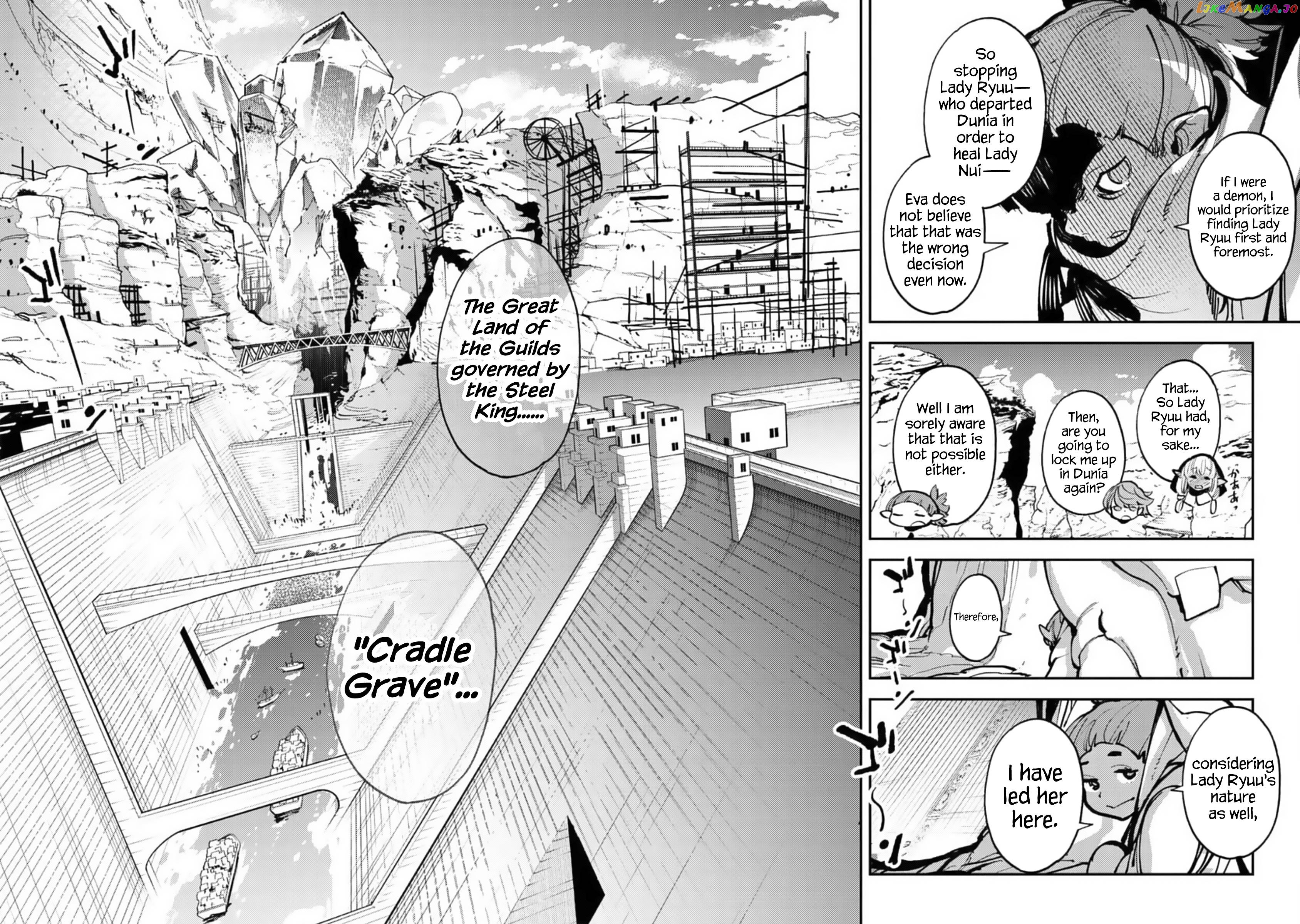 Read Yakuza Reincarnation EN Manga Online
