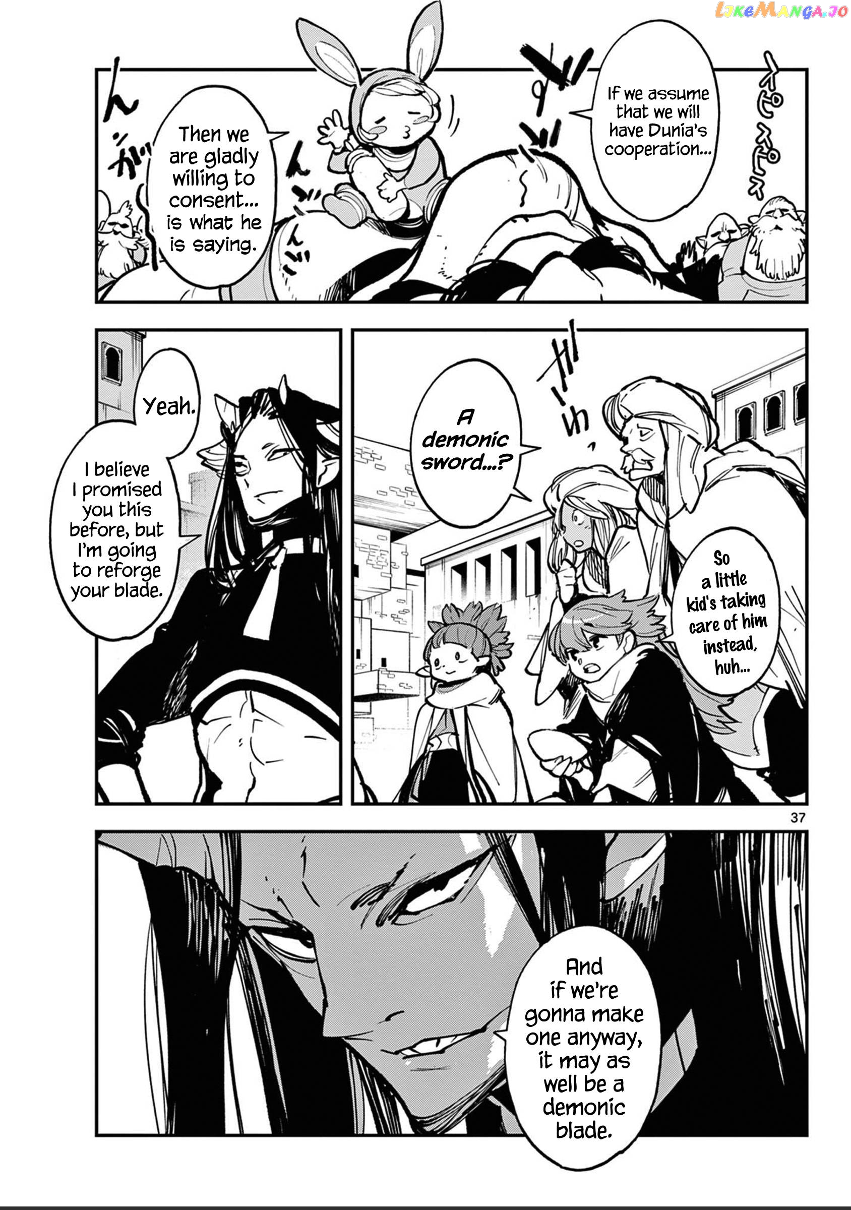 Read Yakuza Reincarnation EN Manga Online