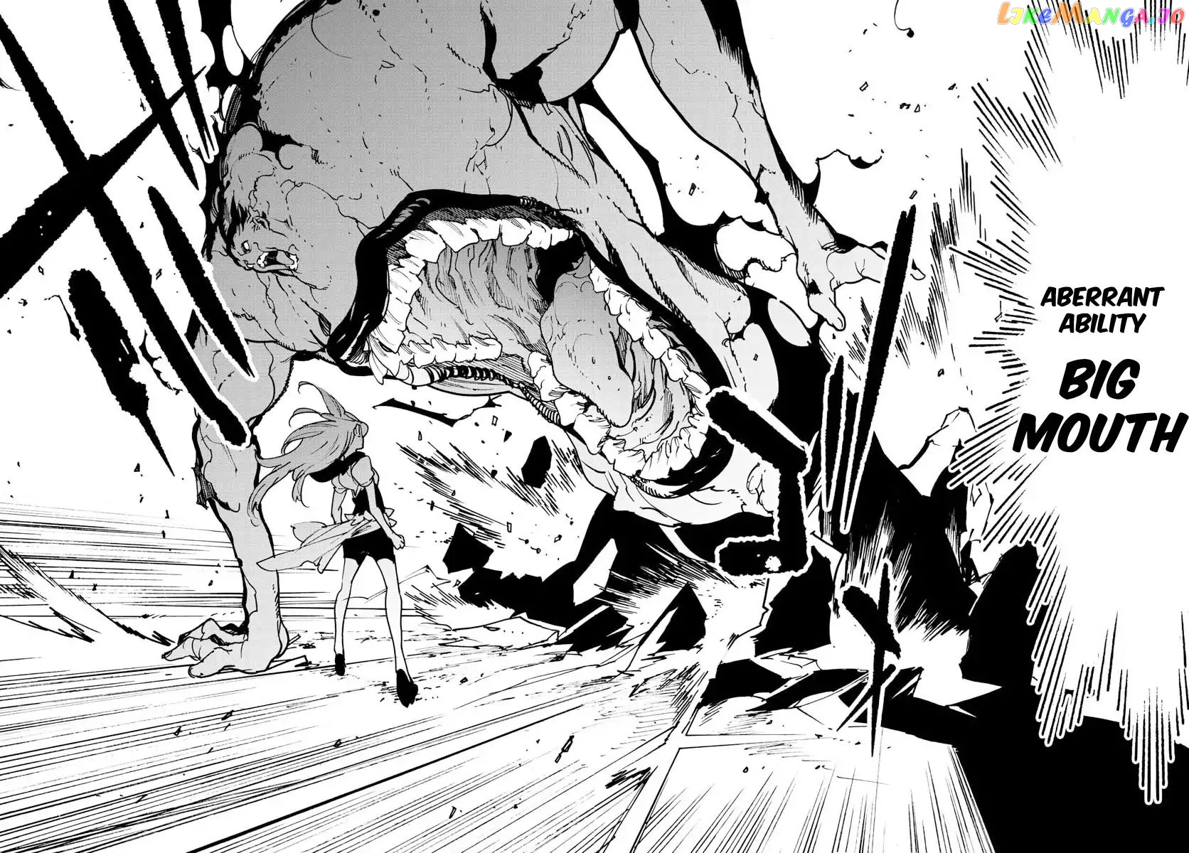 Read Yakuza Reincarnation EN Manga Online