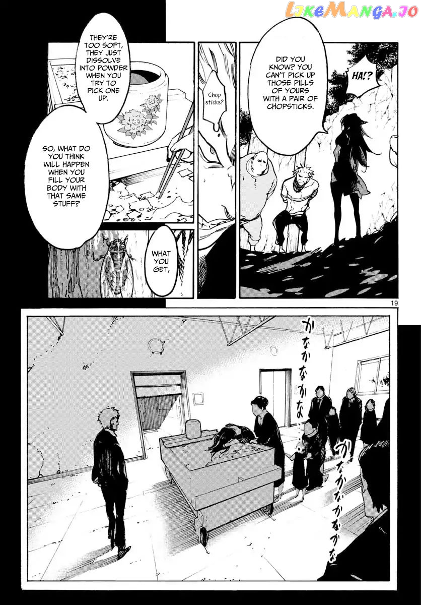 Read Yakuza Reincarnation EN Manga Online