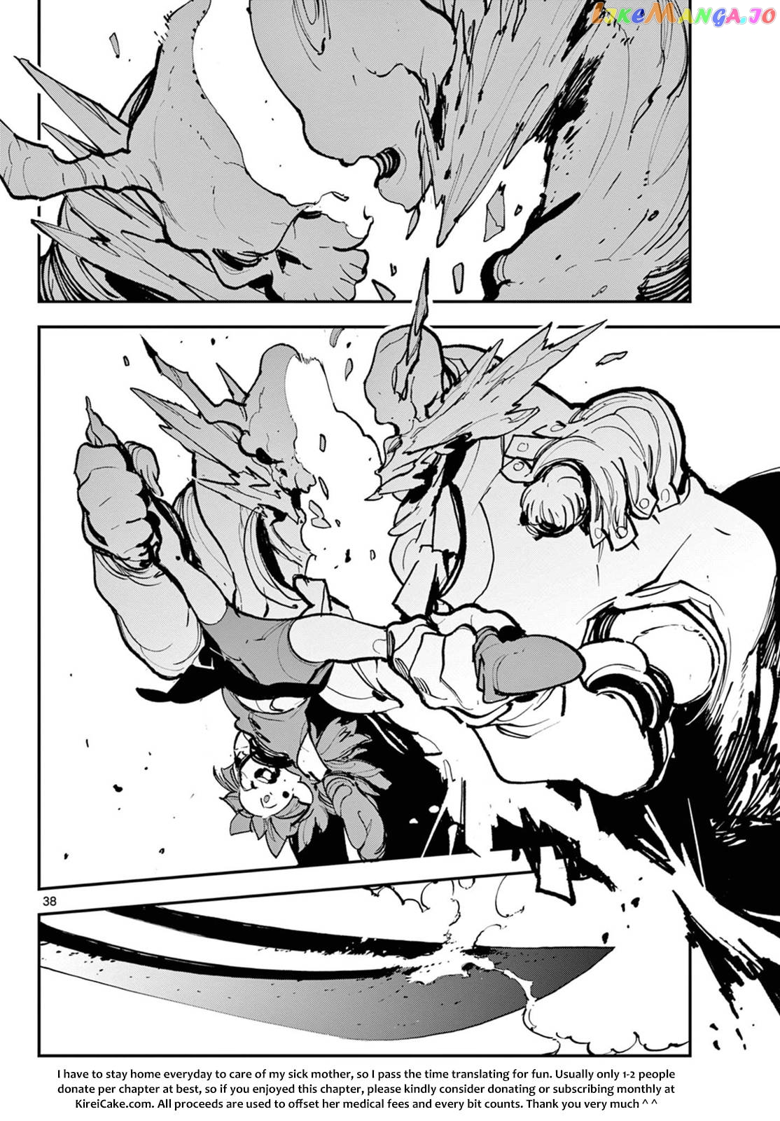 Read Yakuza Reincarnation EN Manga Online