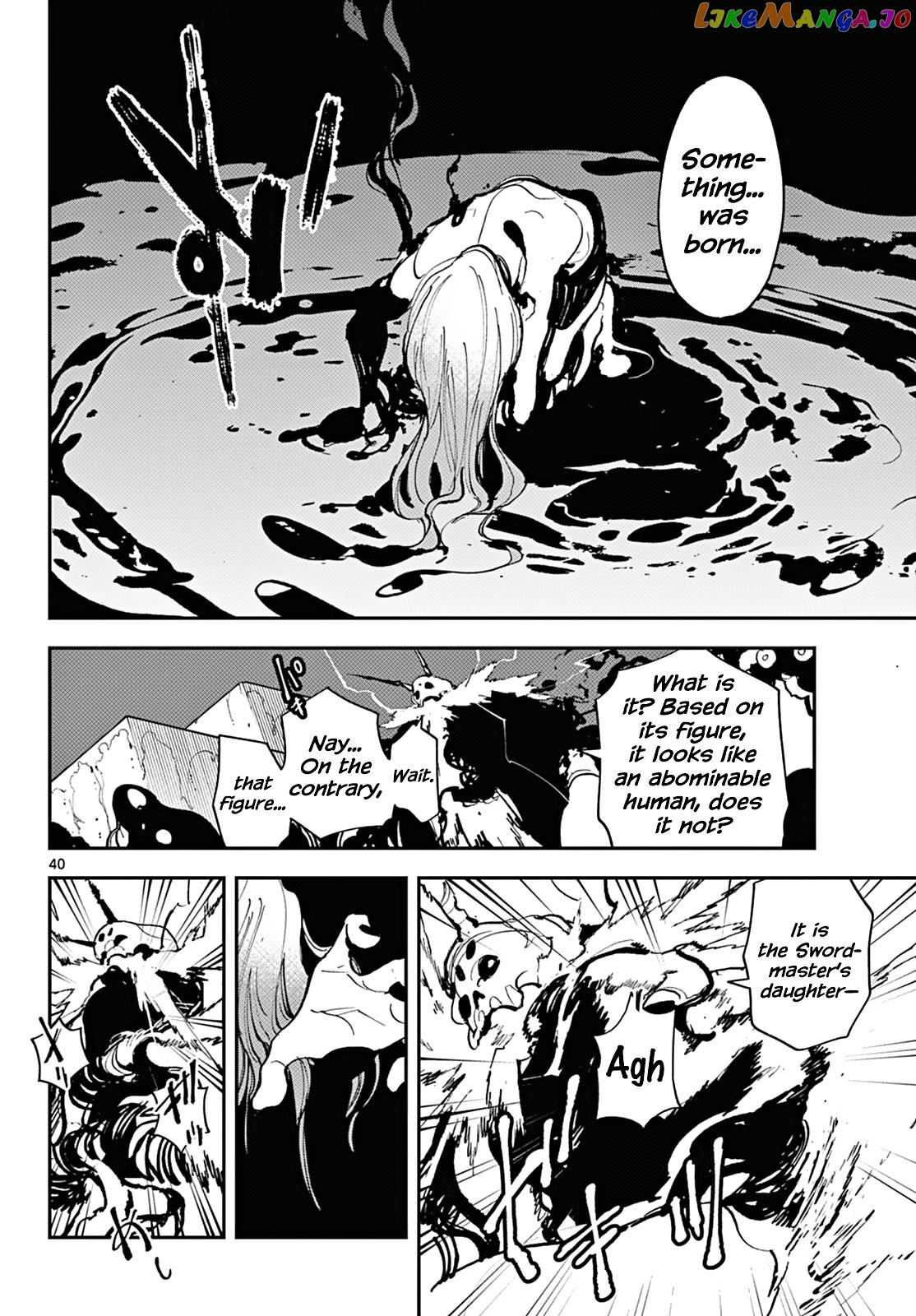 Read Yakuza Reincarnation EN Manga Online