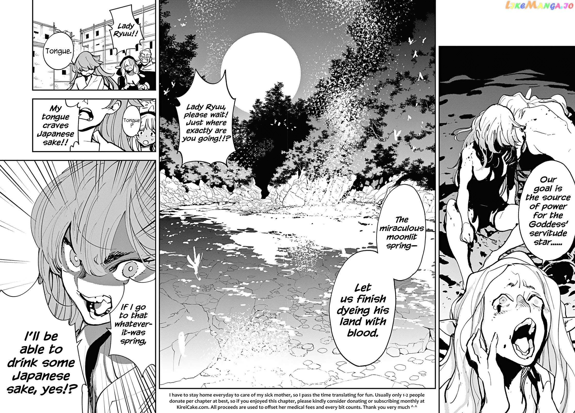 Read Yakuza Reincarnation EN Manga Online