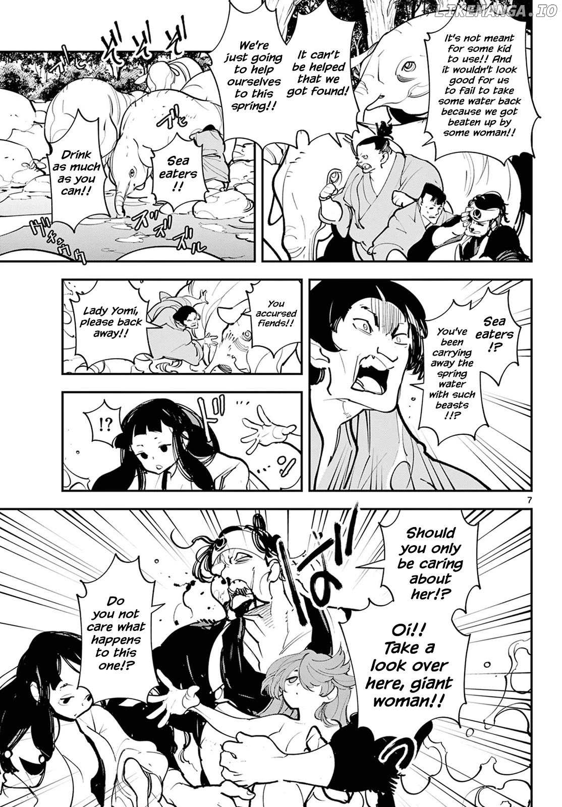 Read Yakuza Reincarnation EN Manga Online