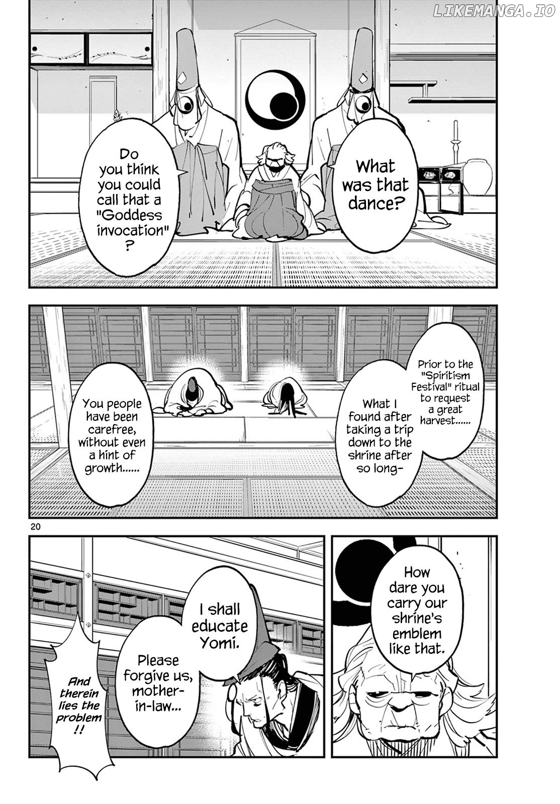 Read Yakuza Reincarnation EN Manga Online