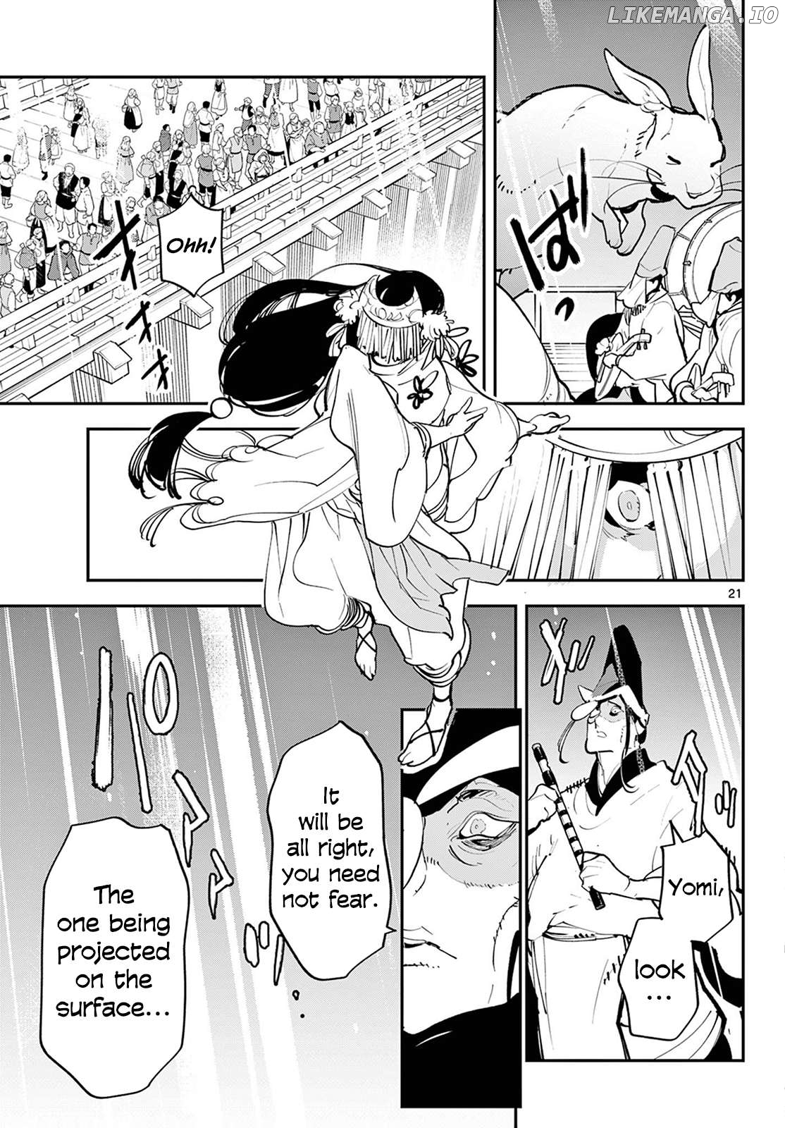 Read Yakuza Reincarnation EN Manga Online