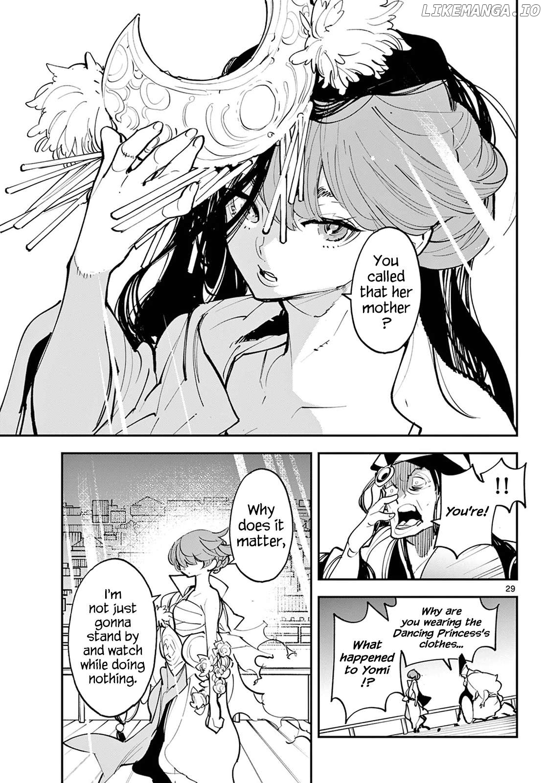Read Yakuza Reincarnation EN Manga Online