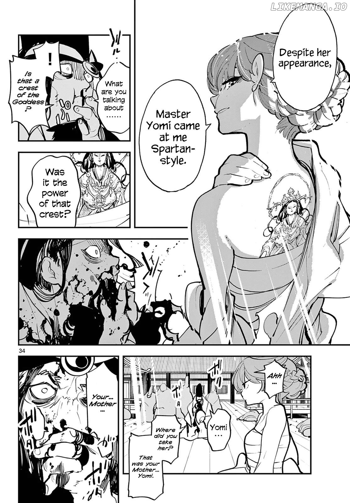 Read Yakuza Reincarnation EN Manga Online