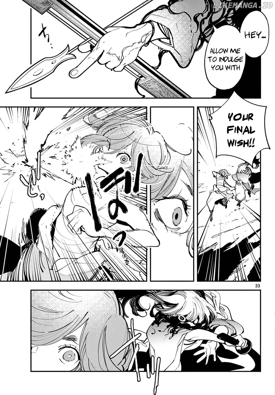 Read Yakuza Reincarnation EN Manga Online