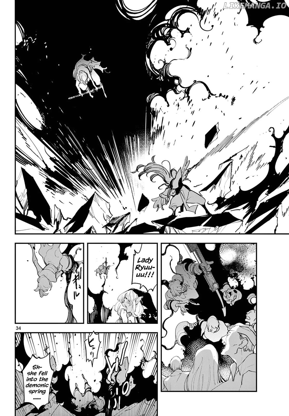 Read Yakuza Reincarnation EN Manga Online