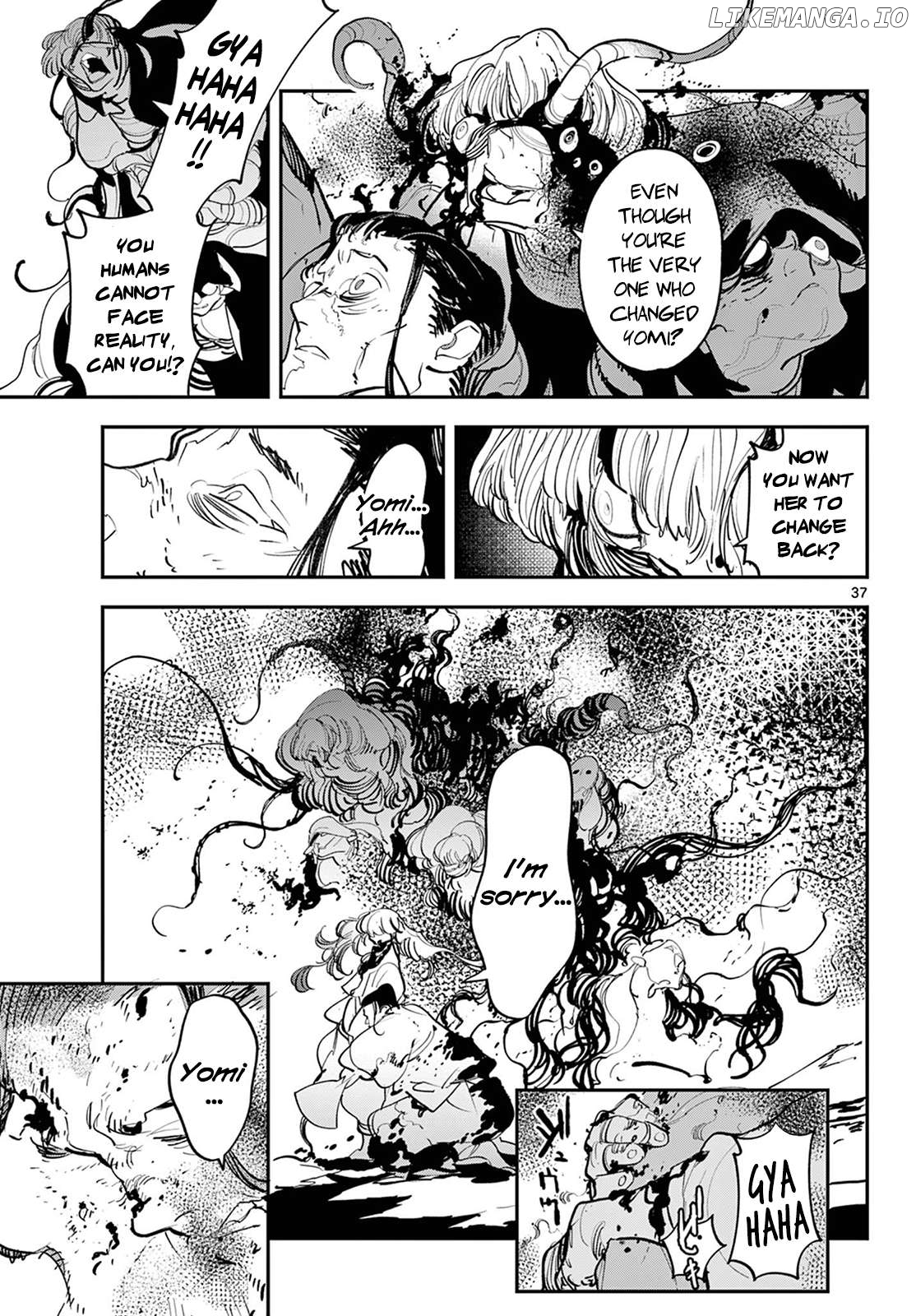 Read Yakuza Reincarnation EN Manga Online