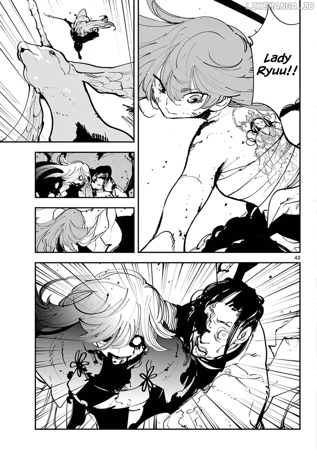 Read Yakuza Reincarnation EN Manga Online