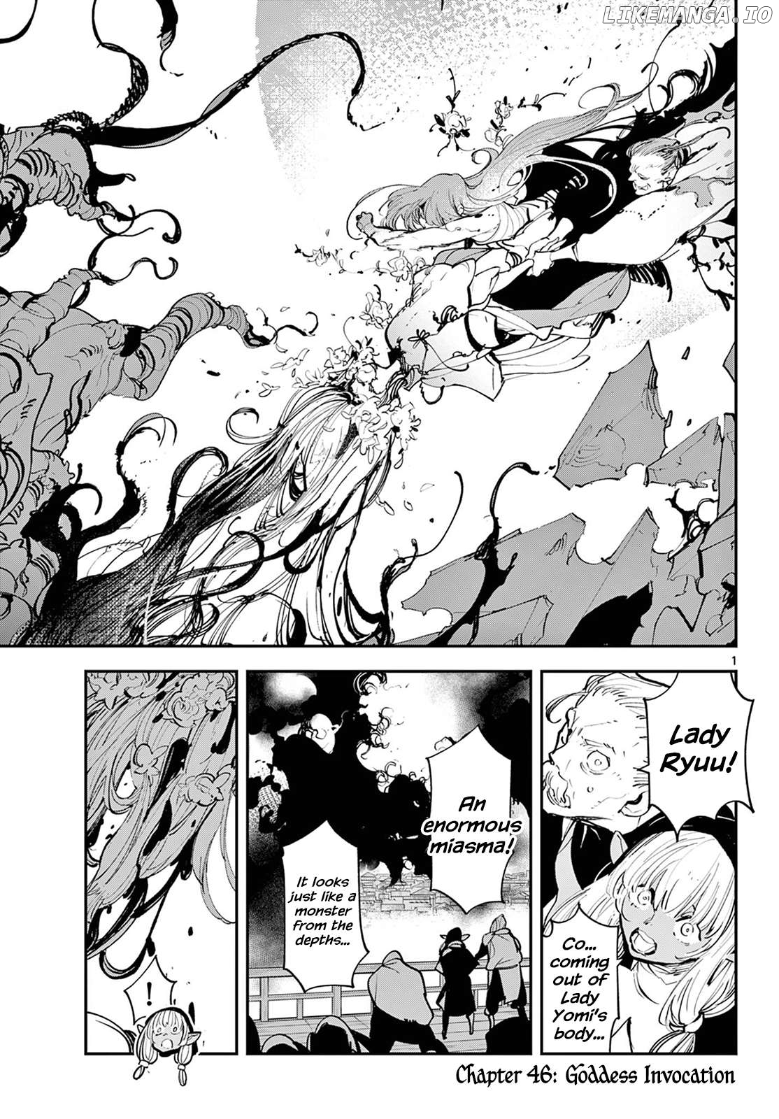 Read Yakuza Reincarnation EN Manga Online