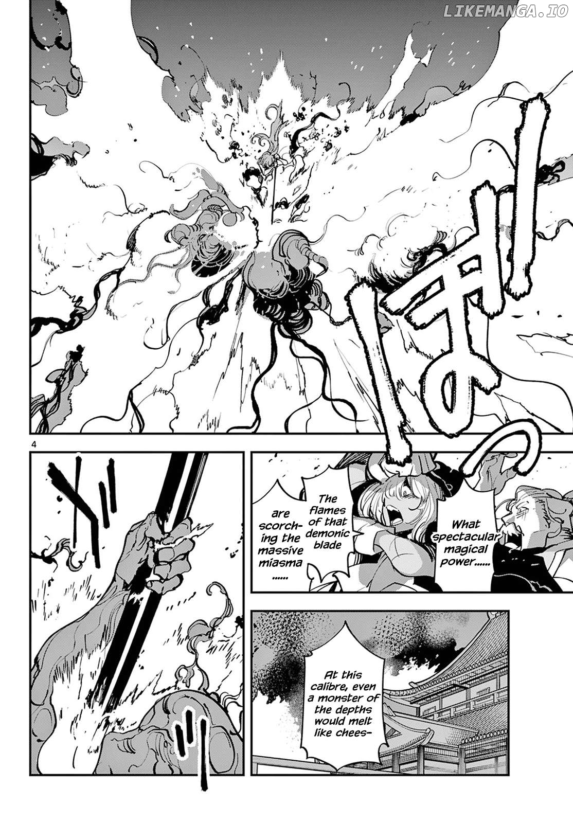 Read Yakuza Reincarnation EN Manga Online