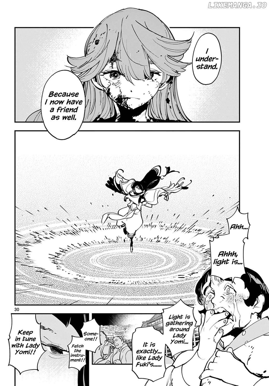 Read Yakuza Reincarnation EN Manga Online