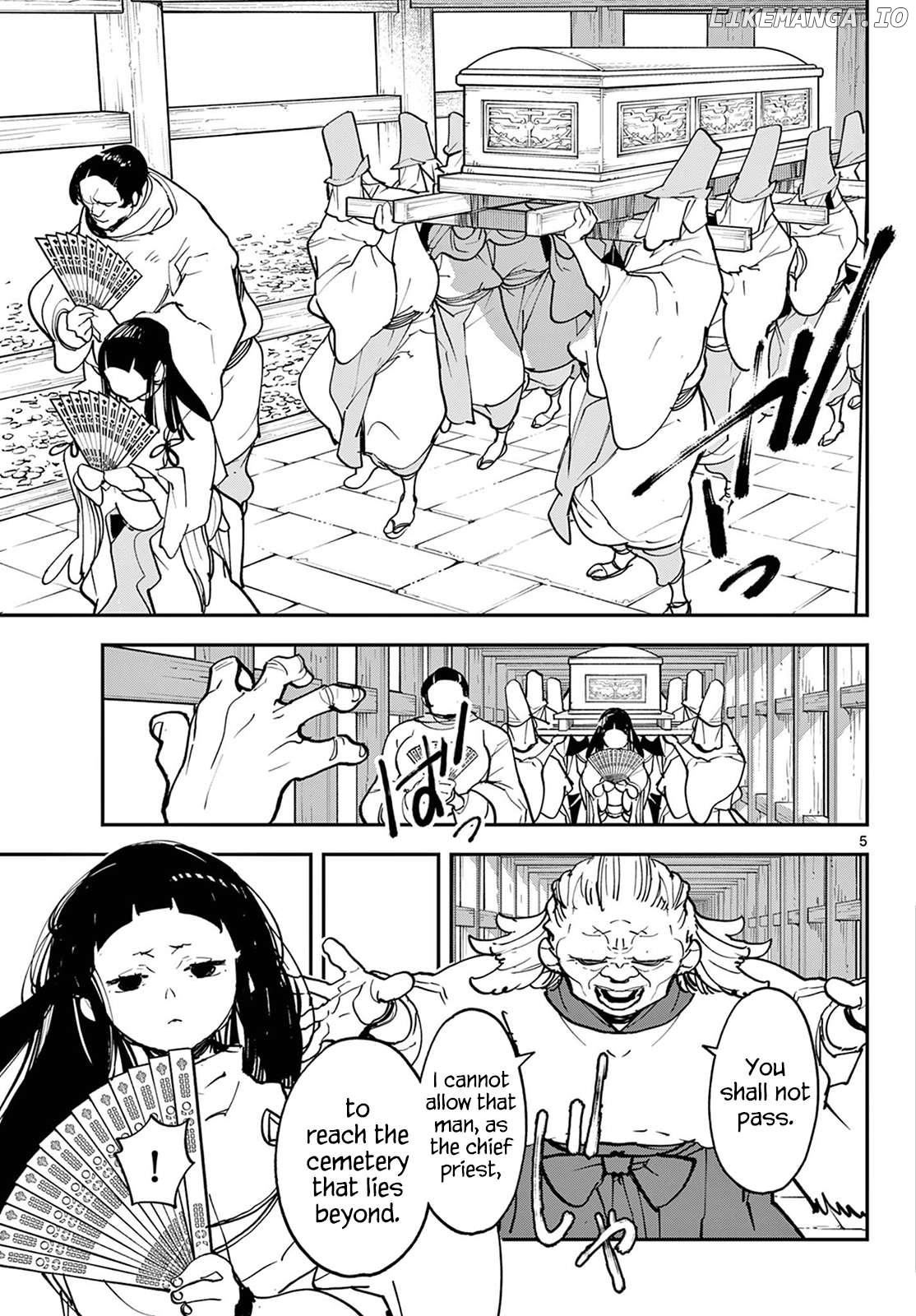Read Yakuza Reincarnation EN Manga Online