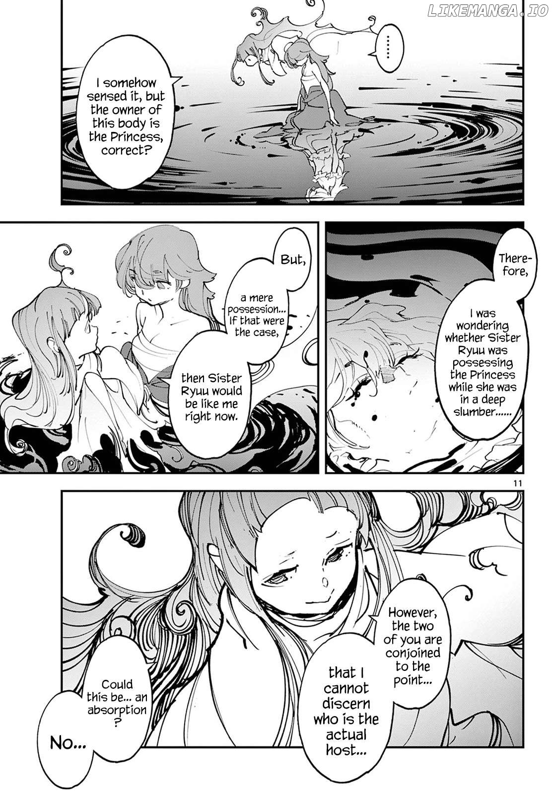 Read Yakuza Reincarnation EN Manga Online