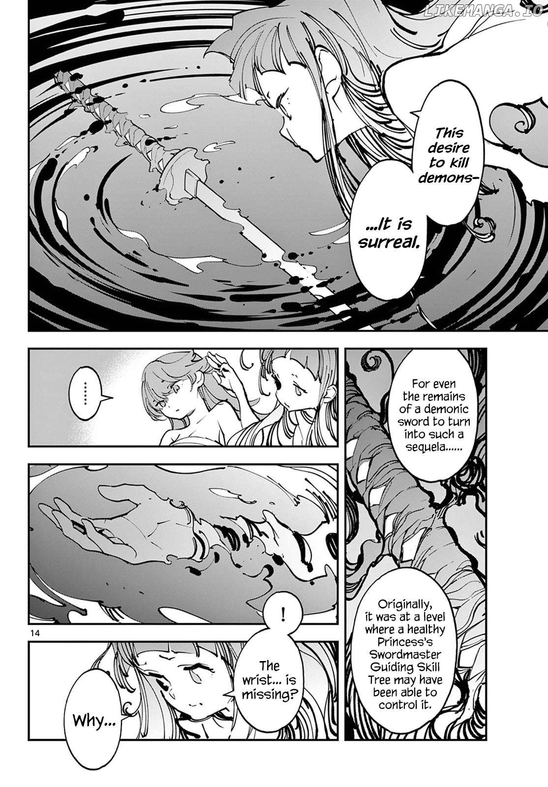 Read Yakuza Reincarnation EN Manga Online