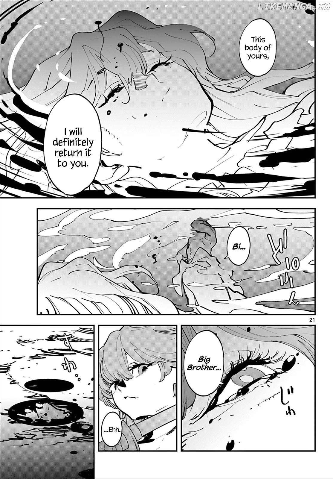 Read Yakuza Reincarnation EN Manga Online