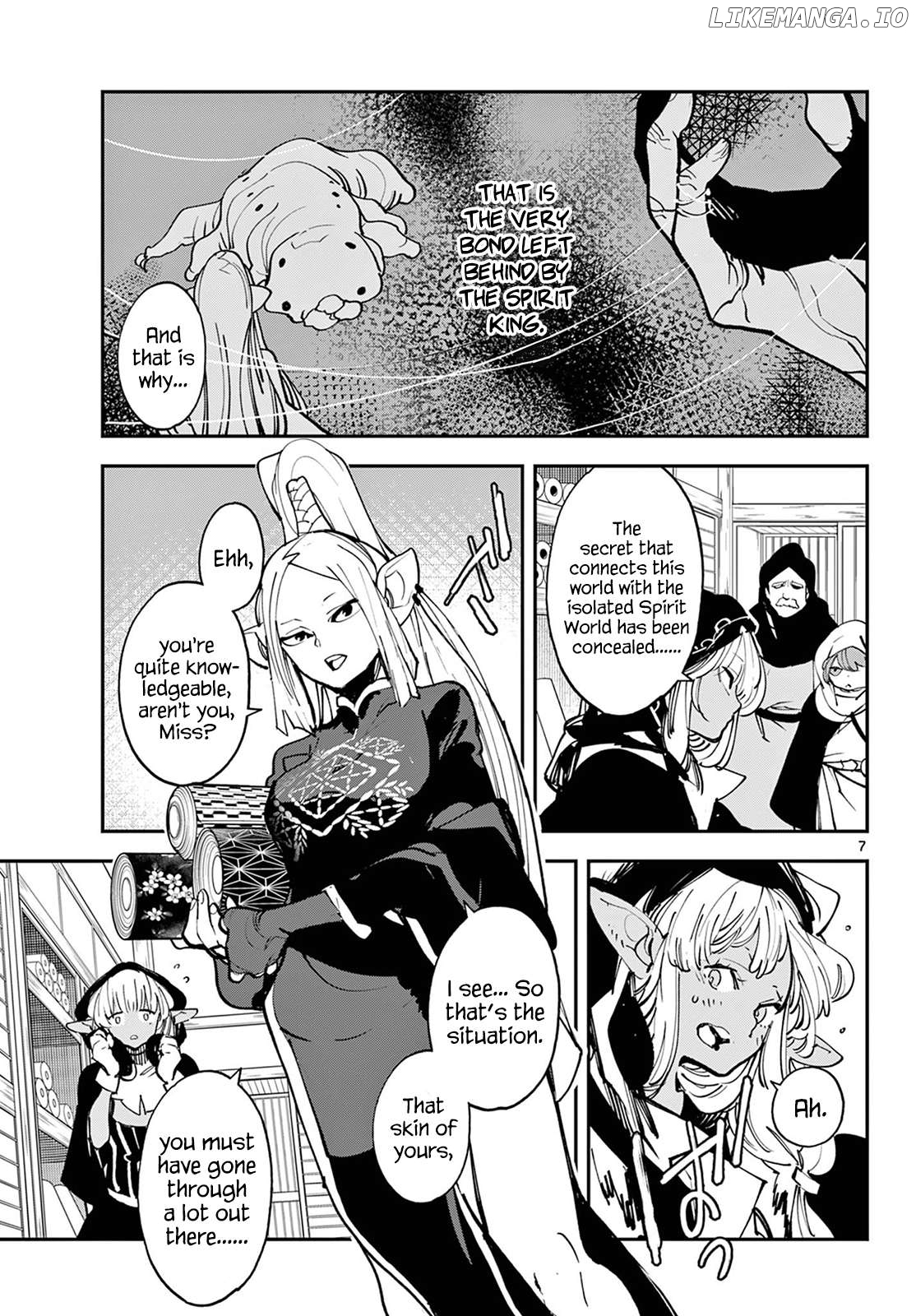 Read Yakuza Reincarnation EN Manga Online