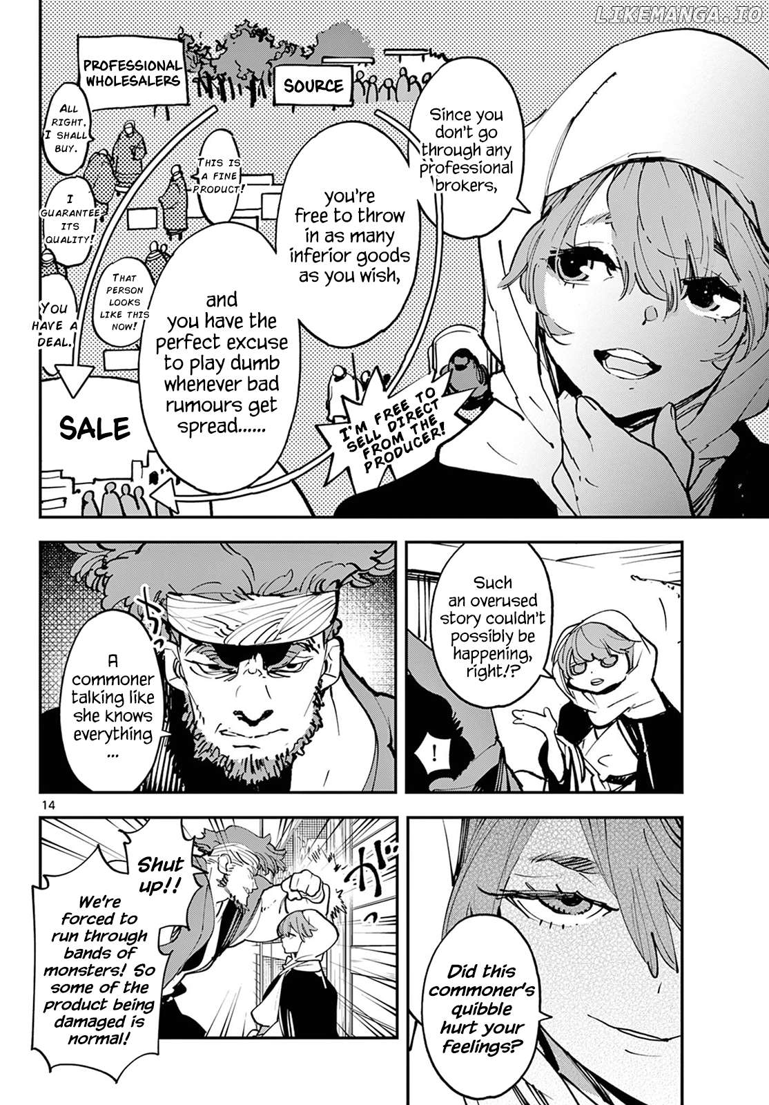 Read Yakuza Reincarnation EN Manga Online