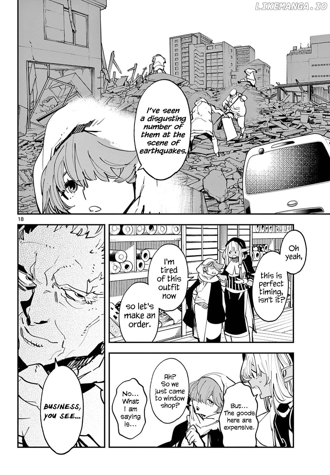 Read Yakuza Reincarnation EN Manga Online