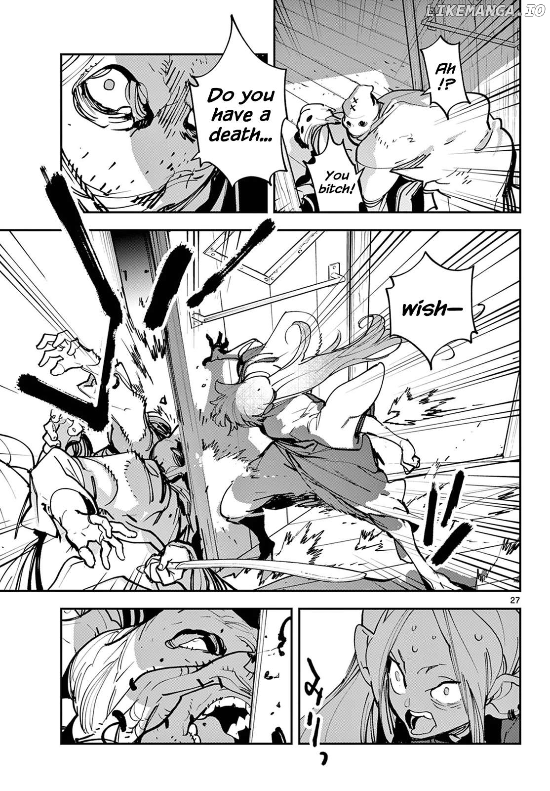 Read Yakuza Reincarnation EN Manga Online