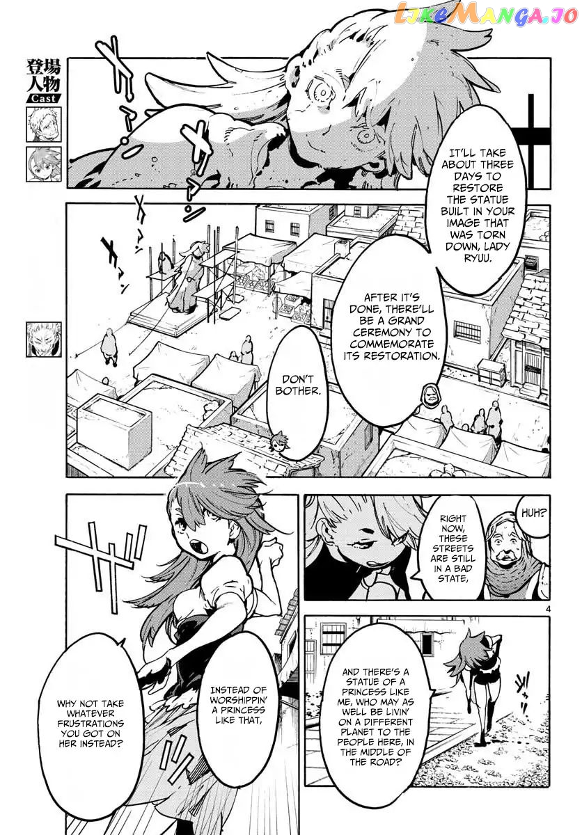 Read Yakuza Reincarnation EN Manga Online