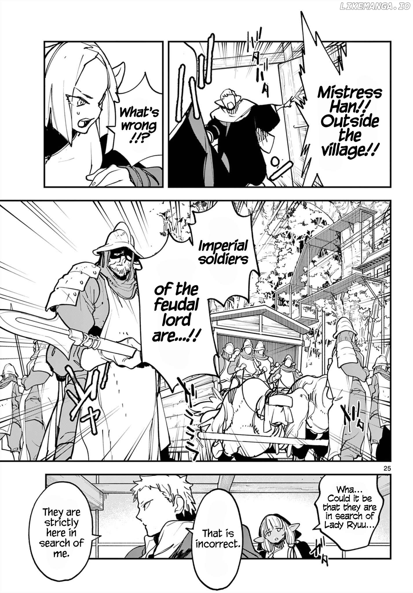 Read Yakuza Reincarnation EN Manga Online