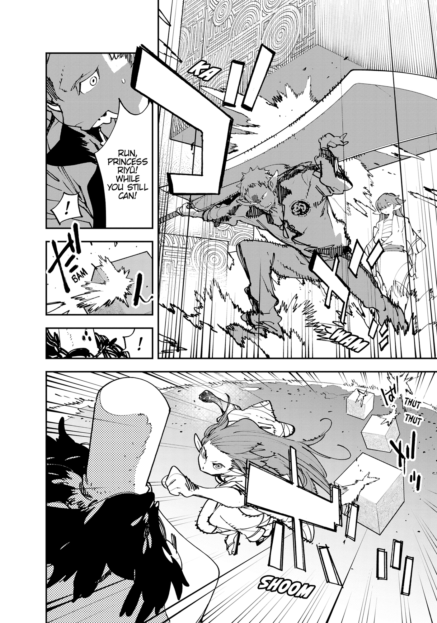Read Yakuza Reincarnation EN Manga Online