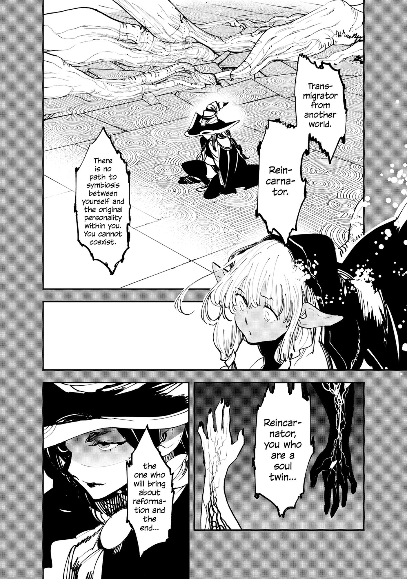 Read Yakuza Reincarnation EN Manga Online
