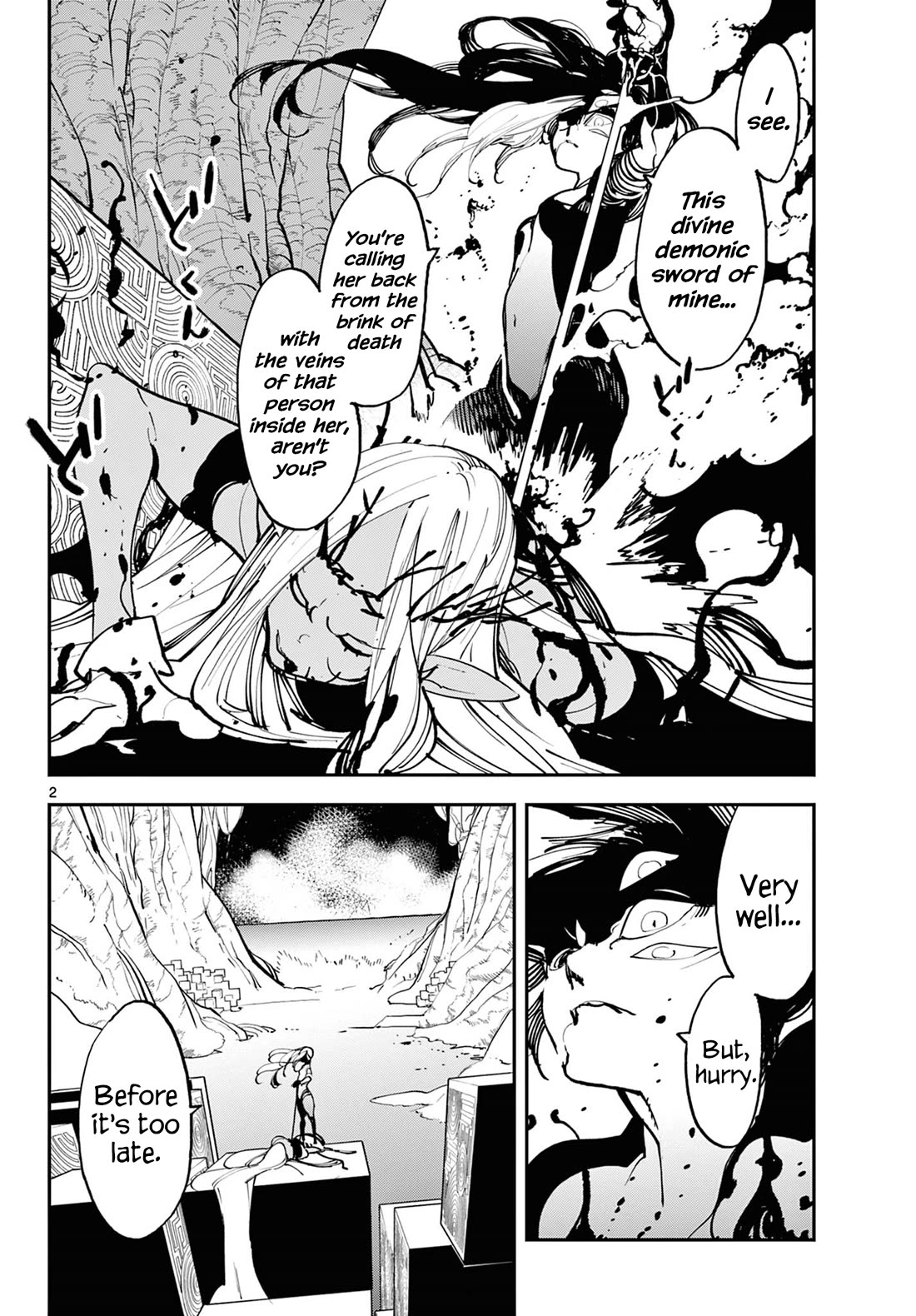 Read Yakuza Reincarnation EN Manga Online