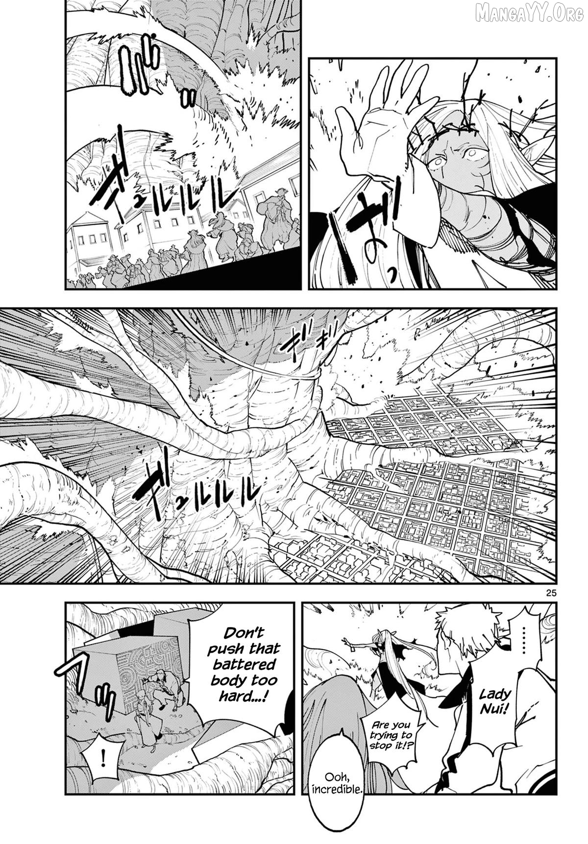 Read Yakuza Reincarnation EN Manga Online