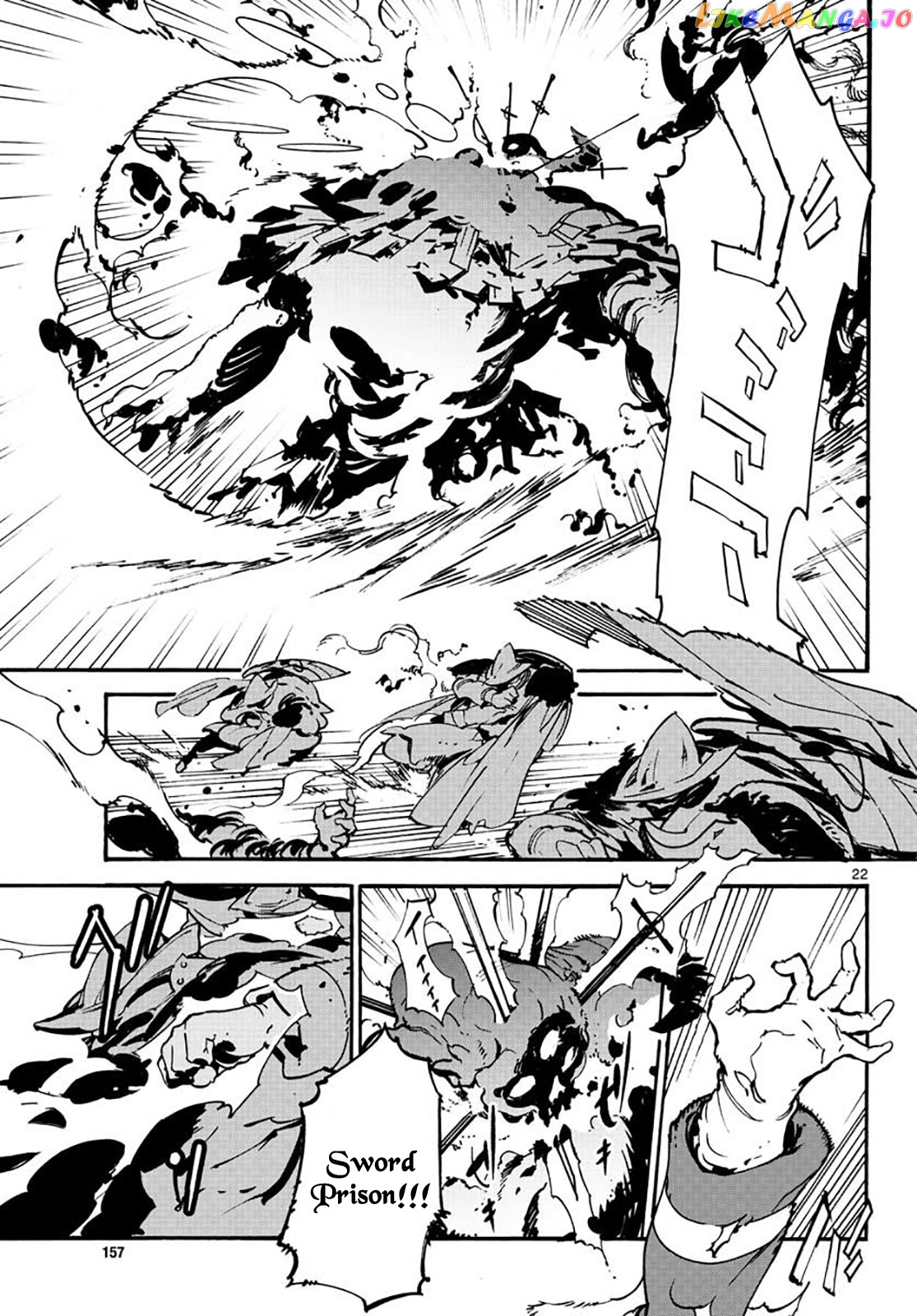 Read Yakuza Reincarnation EN Manga Online