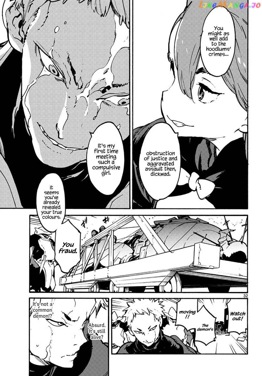 Read Yakuza Reincarnation EN Manga Online