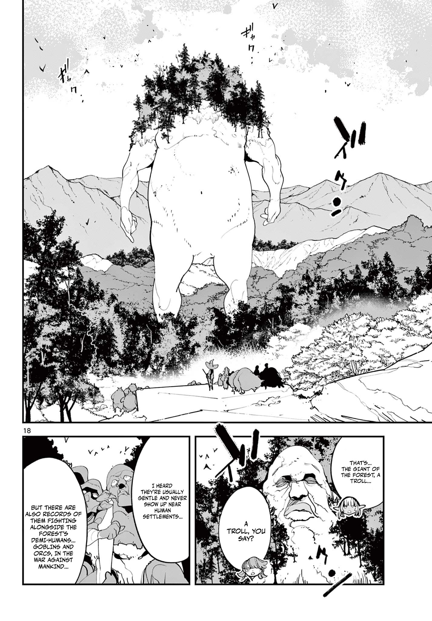 Read Yakuza Reincarnation EN Manga Online