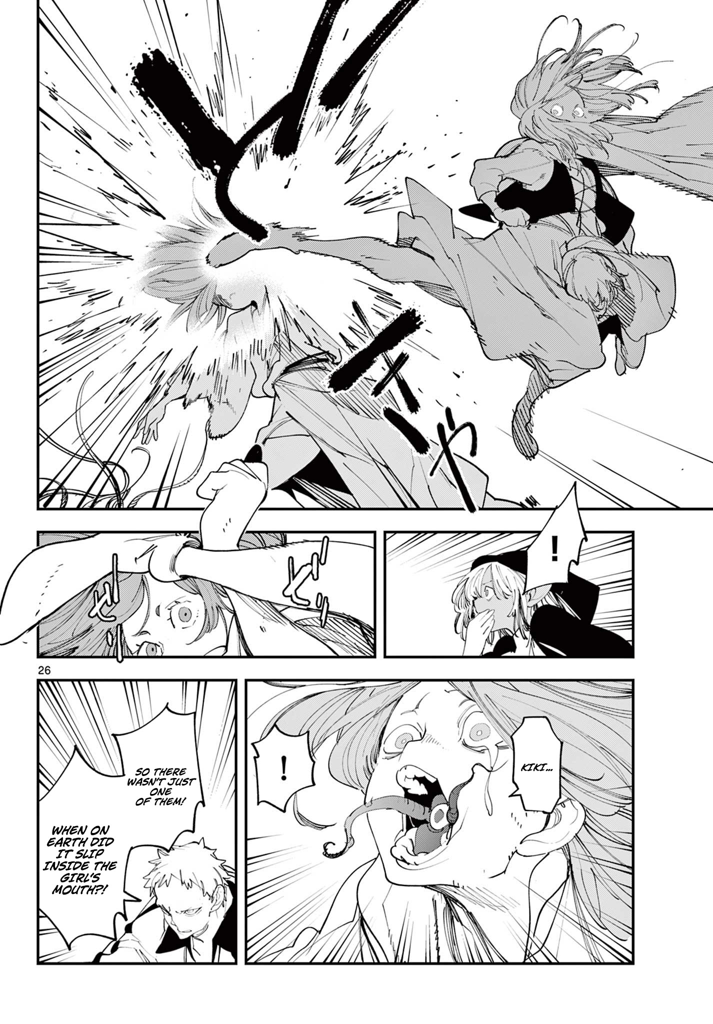 Read Yakuza Reincarnation EN Manga Online