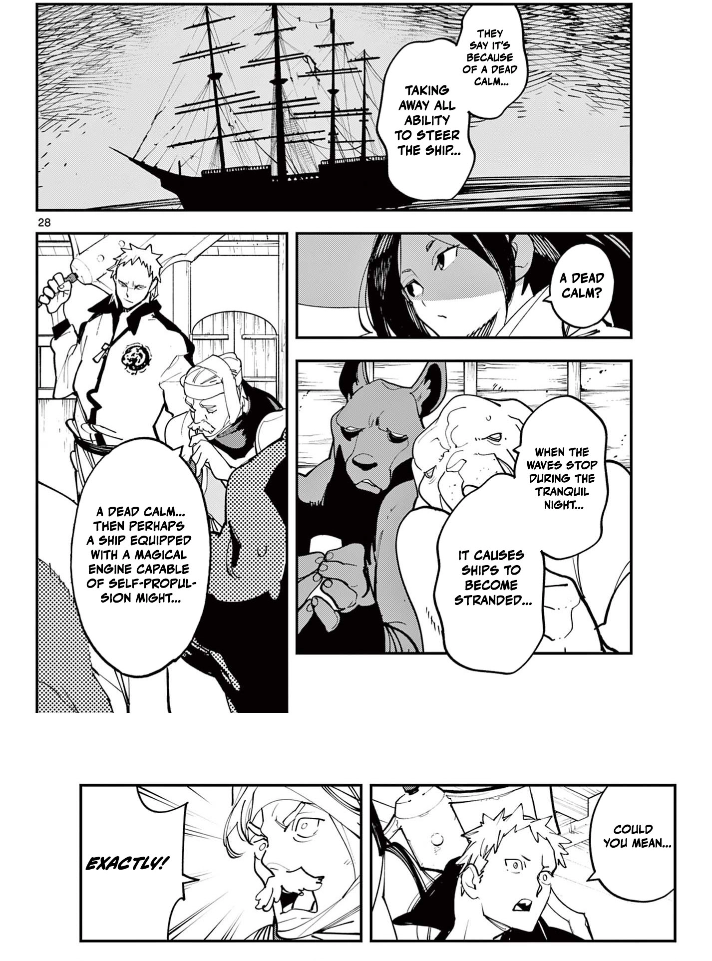 Read Yakuza Reincarnation EN Manga Online
