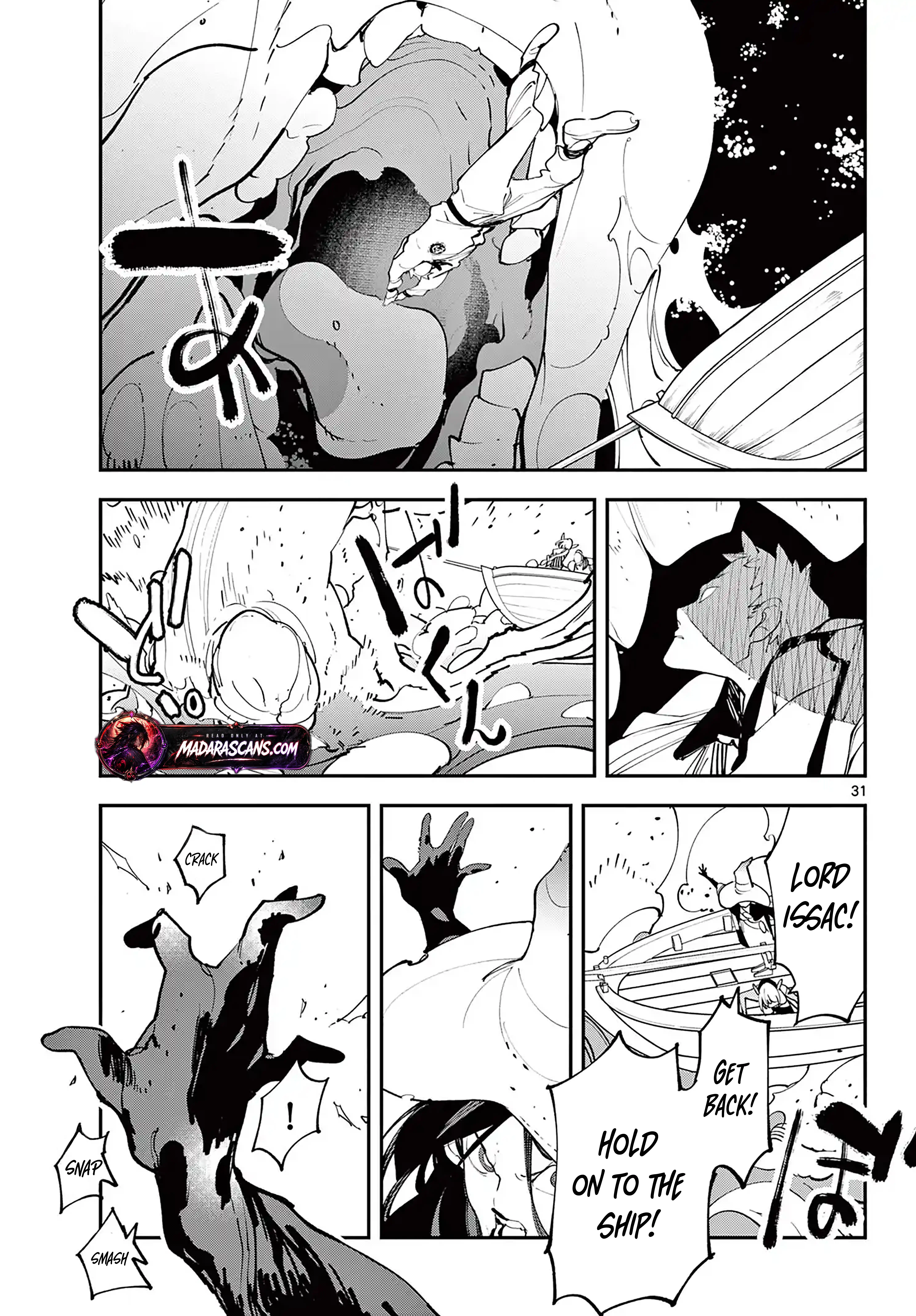 Read Yakuza Reincarnation EN Manga Online