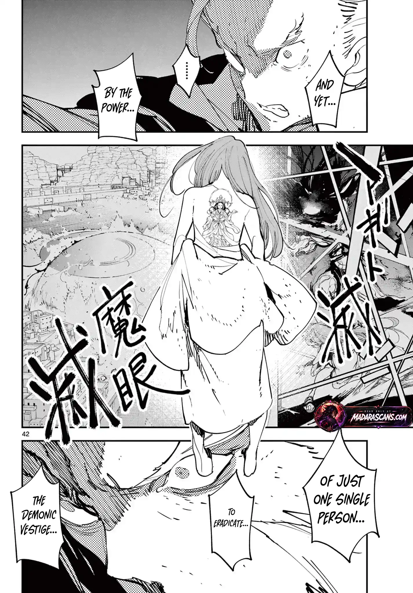 Read Yakuza Reincarnation EN Manga Online