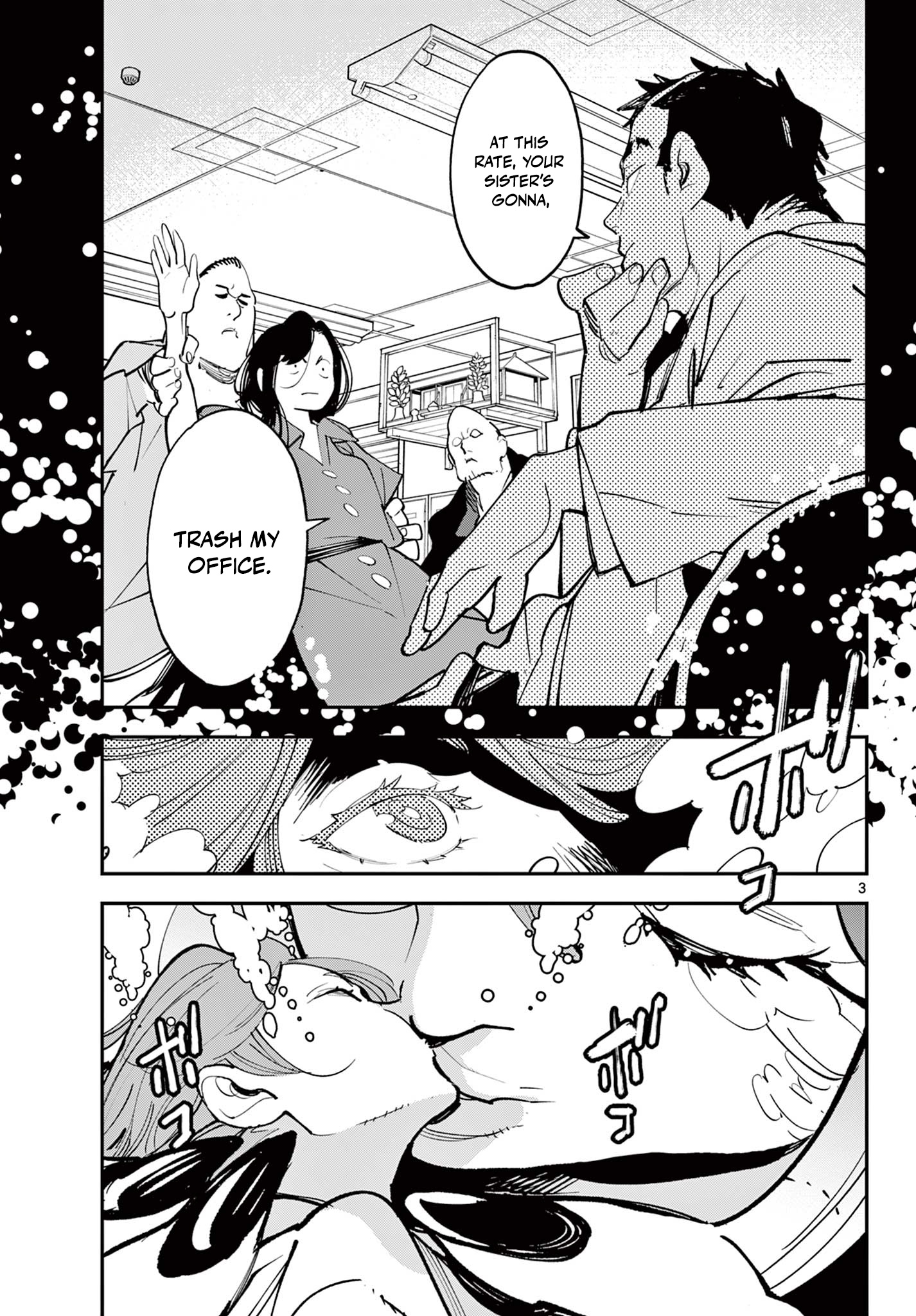 Read Yakuza Reincarnation EN Manga Online
