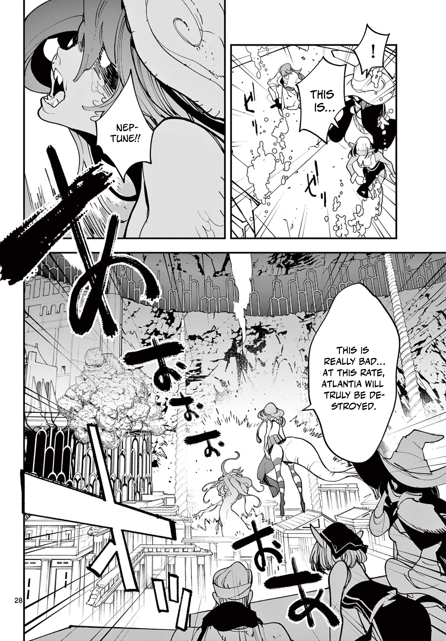 Read Yakuza Reincarnation EN Manga Online