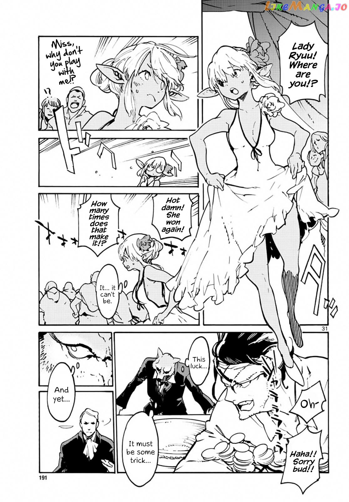 Read Yakuza Reincarnation EN Manga Online