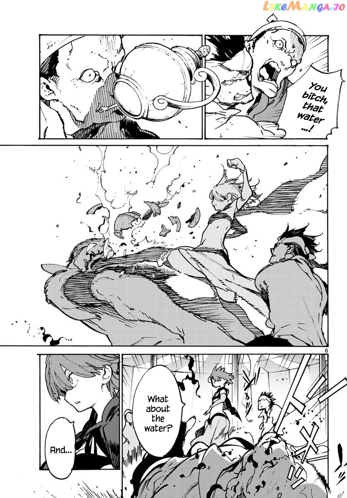 Read Yakuza Reincarnation EN Manga Online