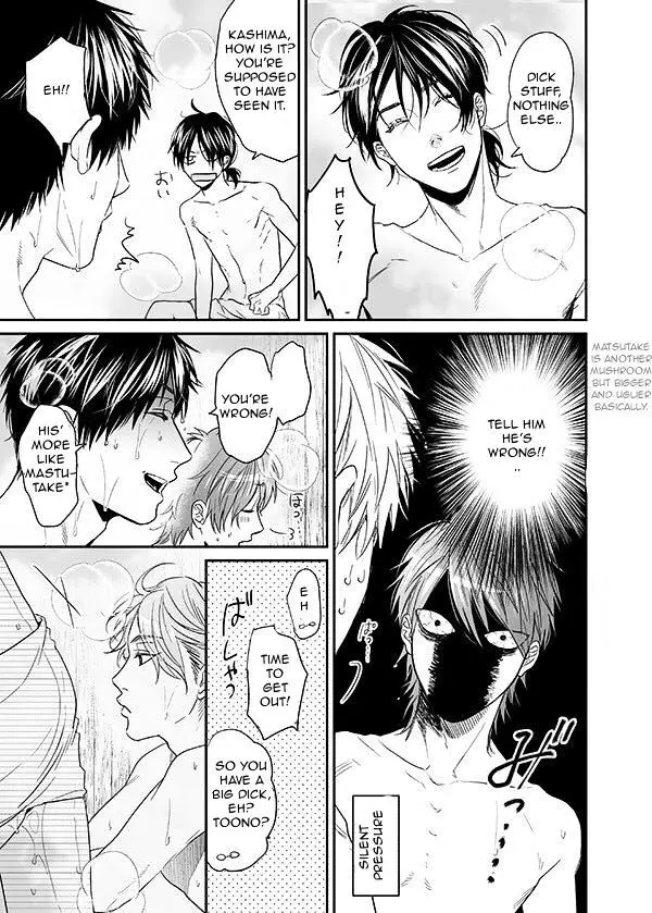 Read Yarichin☆Bitch-bu EN Manga Online